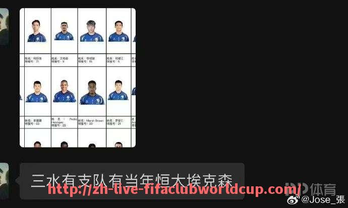 世俱杯直播-足球音乐节与足球文化之间有什么联系？（足球和音乐影响力）