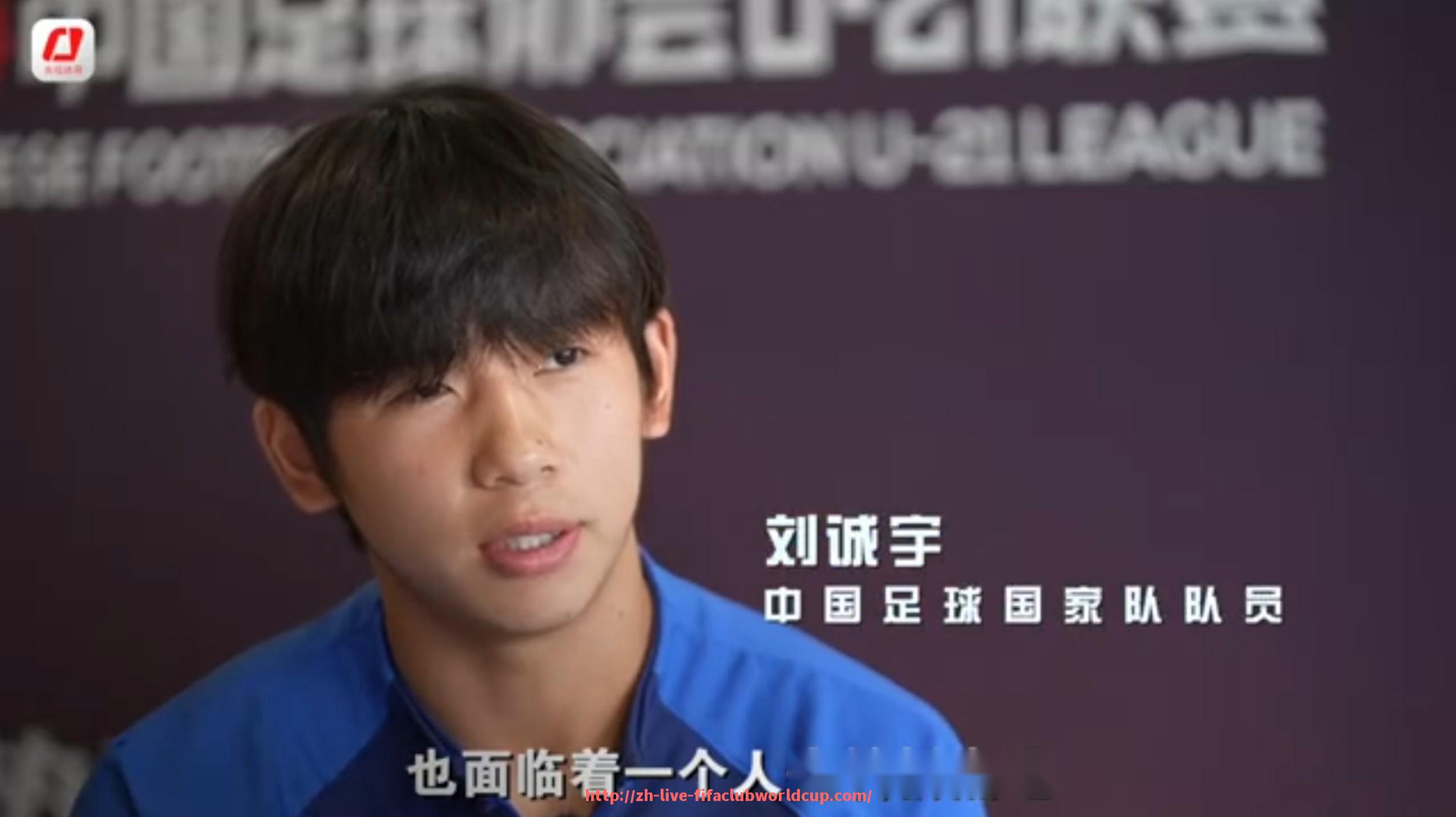 世俱杯直播-足球经理游戏如何模拟真实足球比赛？（足球经理比赛技巧）