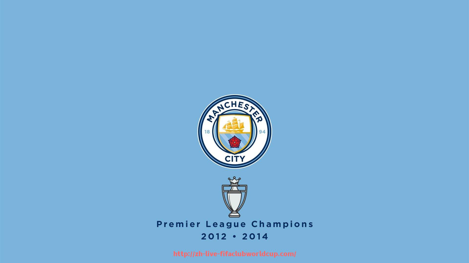 世俱杯直播-世俱杯球迷专属线上助威表情包下载合集